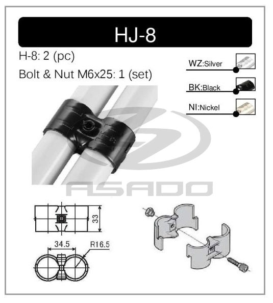 Khớp nối HJ-8 - khop-noi-hj-8